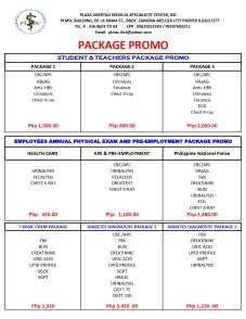 package-promo-2-6842868da01a0